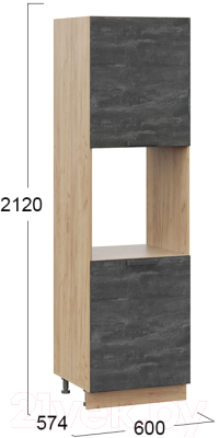 Шкаф-пенал кухонный ТриЯ Детройт 1П6 (дуб крафт золотой/угольный камень)