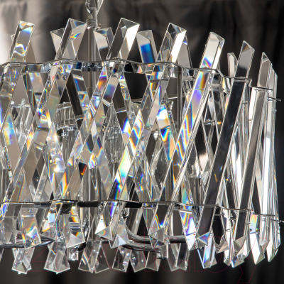 Люстра Citilux Ингвар CL334261