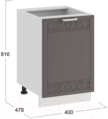 Шкаф-стол кухонный ТриЯ Долорес 1Н4