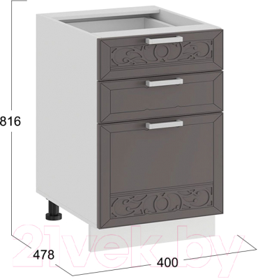 Шкаф-стол кухонный ТриЯ Долорес 1Н4Я3