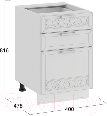 Шкаф-стол кухонный ТриЯ Долорес 1Н4Я3
