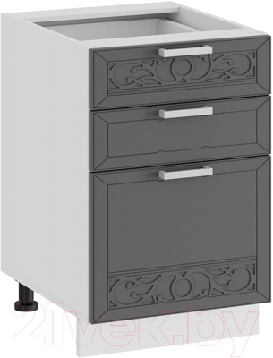 Шкаф-стол кухонный ТриЯ Долорес 1Н4Я3 - фото