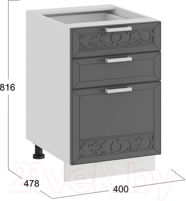 Шкаф-стол кухонный ТриЯ Долорес 1Н4Я3