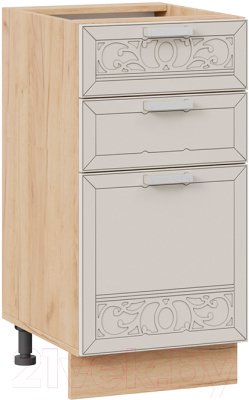 Шкаф-стол кухонный ТриЯ Долорес 1Н4Я3 - фото