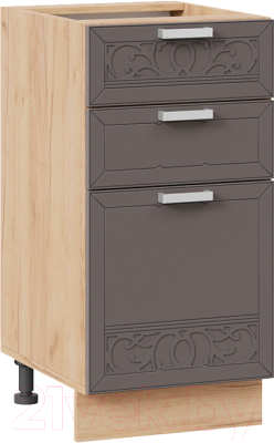 Шкаф-стол кухонный ТриЯ Долорес 1Н4Я3 - фото