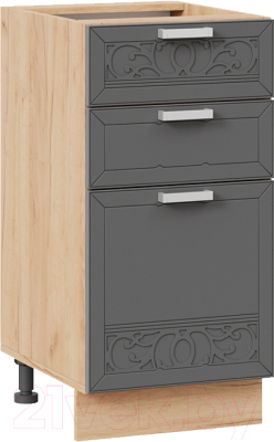 Шкаф-стол кухонный ТриЯ Долорес 1Н4Я3 - фото