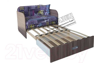 Диван Анмикс Кейт