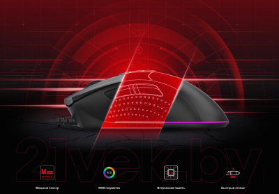 Мышь A4Tech Bloody ES9 Plus