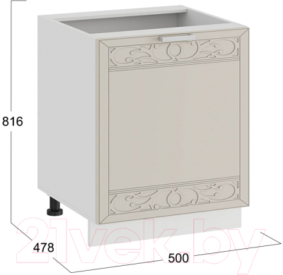 Шкаф-стол кухонный ТриЯ Долорес 1Н5 (белый/крем)