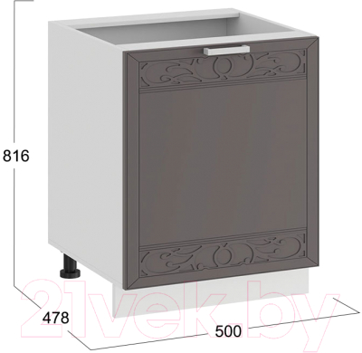 Шкаф-стол кухонный ТриЯ Долорес 1Н5 (белый/муссон)