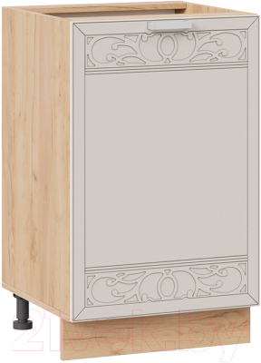 Шкаф-стол кухонный ТриЯ Долорес 1Н5 - фото