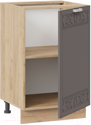 Шкаф-стол кухонный ТриЯ Долорес 1Н5