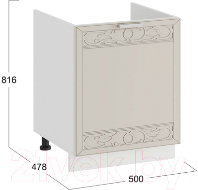 Шкаф под мойку ТриЯ Долорес 1Н5М