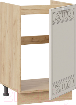 Шкаф под мойку ТриЯ Долорес 1Н5М