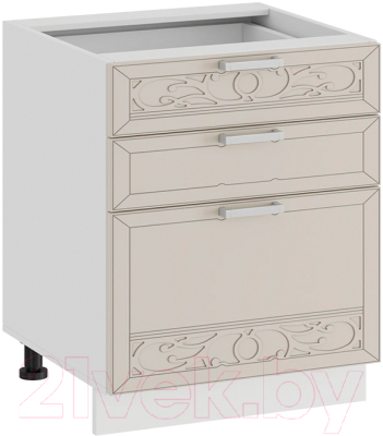 Шкаф-стол кухонный ТриЯ Долорес 1Н5Я3 - фото