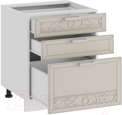 Шкаф-стол кухонный ТриЯ Долорес 1Н5Я3