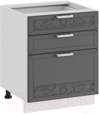 Шкаф-стол кухонный ТриЯ Долорес 1Н5Я3 - фото