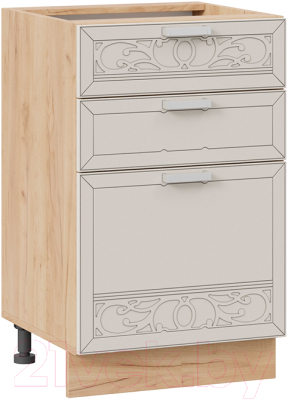 Шкаф-стол кухонный ТриЯ Долорес 1Н5Я3 - фото