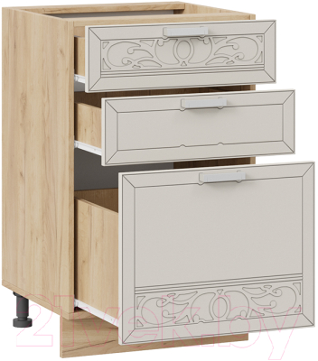 Шкаф-стол кухонный ТриЯ Долорес 1Н5Я3