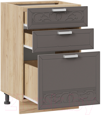 Шкаф-стол кухонный ТриЯ Долорес 1Н5Я3