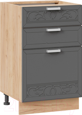 Шкаф-стол кухонный ТриЯ Долорес 1Н5Я3 - фото