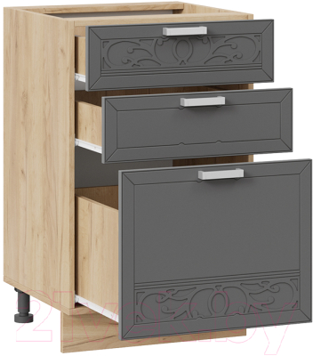 Шкаф-стол кухонный ТриЯ Долорес 1Н5Я3