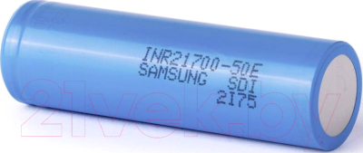 Аккумулятор Samsung Li-ion INR21700-50E 9.8A
