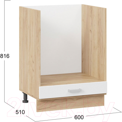 Шкаф под духовку ТриЯ Долорес 1Н6Б
