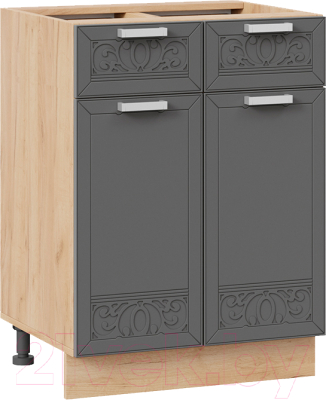 Шкаф-стол кухонный ТриЯ Долорес 1Н6Я1 - фото