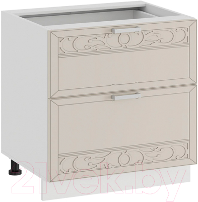 Шкаф-стол кухонный ТриЯ Долорес 1Н6Я2  - фото