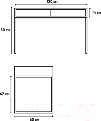 Письменный стол Crafto Лорди Лофт 01 120x60x80 (белый/дуб)