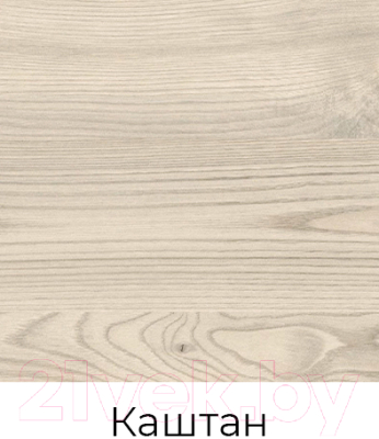 Письменный стол Crafto Лорд Лофт 03 120x60x78 (латте/каштан)