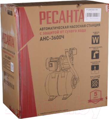 Насосная станция Ресанта АНС-3600Ч