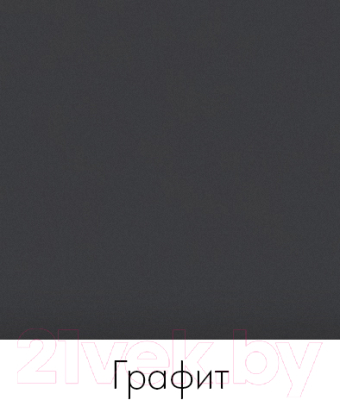 Стеллаж Crafto Симпл Плюс Лофт 02 125x32x190