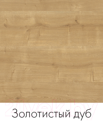 Стеллаж Crafto Квентин Мини Лофт 02 60x32x190