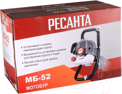 Мотобур земляной Ресанта МБ-52