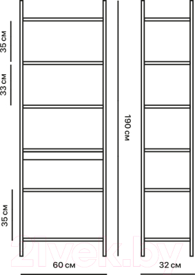 Стеллаж Crafto Симпл Лофт 01 60x32x190