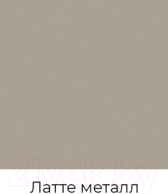 Стеллаж Crafto Симпл Лофт 12 60x32x190