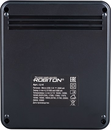 Зарядное устройство для аккумуляторов Robiton Li-4 / БЛ17519