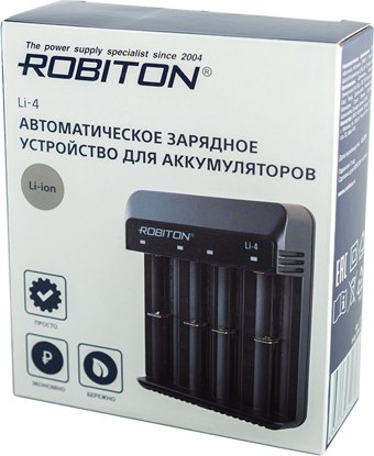 Зарядное устройство для аккумуляторов Robiton Li-4 / БЛ17519