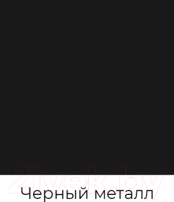 Стеллаж Crafto Бонд Мини Лофт 10 60x32x190