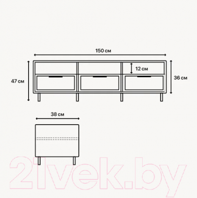 Тумба Crafto Агата 02 150x38x47 (белый/дуб)