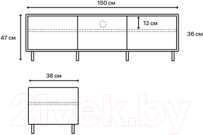 Тумба Crafto Анри 01 150x38x47 (белый)