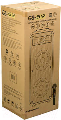 Портативная колонка Nakatomi GS-59