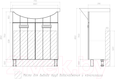 Тумба под умывальник Vigo Diana 700-1-2