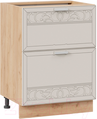 Шкаф-стол кухонный ТриЯ Долорес 1Н6Я2 - фото