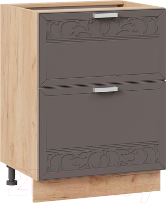 Шкаф-стол кухонный ТриЯ Долорес 1Н6Я2 - фото