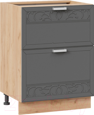 Шкаф-стол кухонный ТриЯ Долорес 1Н6Я2 - фото