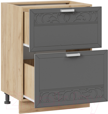 Шкаф-стол кухонный ТриЯ Долорес 1Н6Я2