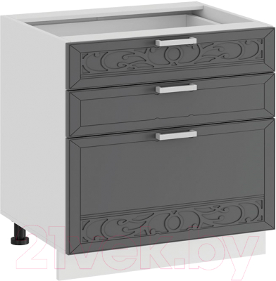 Шкаф-стол кухонный ТриЯ Долорес 1Н6Я3 - фото